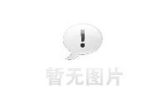印度尼西亞